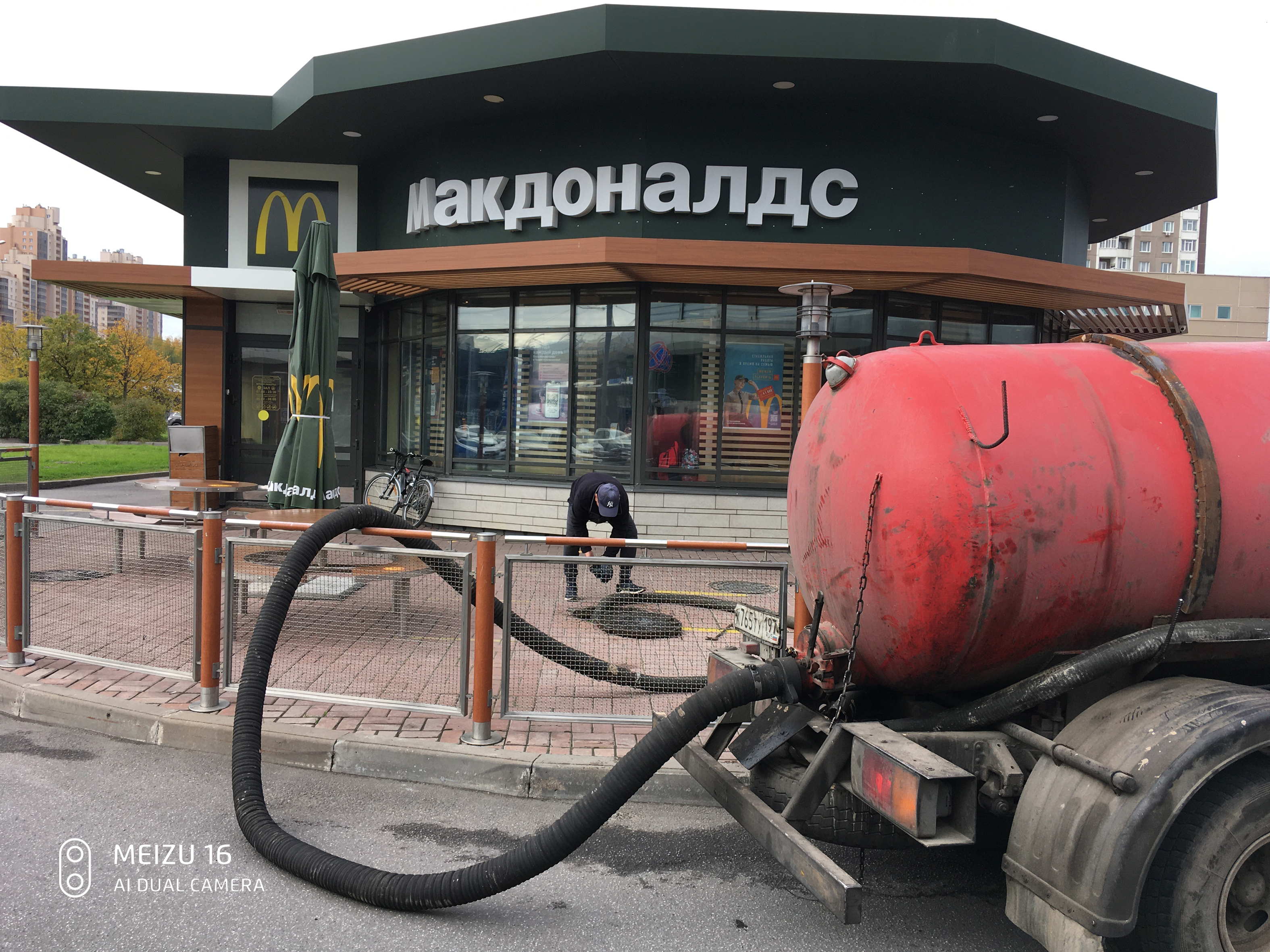 Отзыв о работе Илососной Машын в Дмитрове